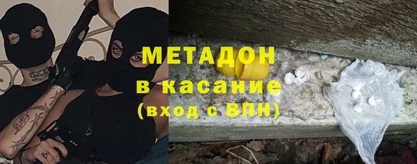 спиды Верхнеуральск